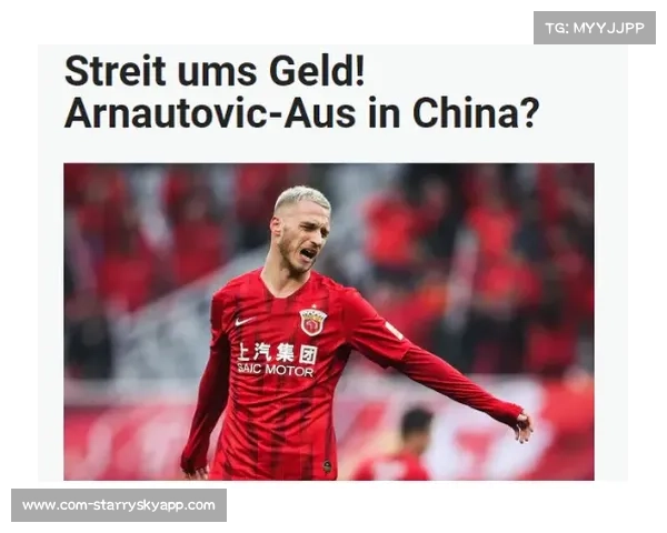 新赛季外援选错代价增大，各队组建球探团队加强评估